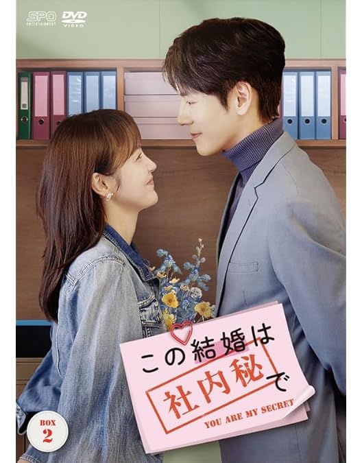 中国ドラマ「夜明けの恋人たち~Love in the Wind~」DVD sddefault.jpg